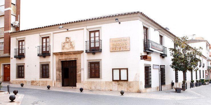 Museo de la Fundación Gregorio Prieto