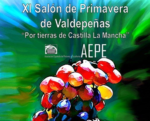 cartel Valdepeñas 2017 (Copiar)