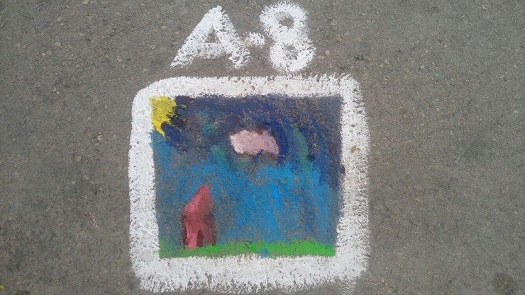 pintura en el asfalto 3 (Copiar)